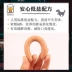 Teddy dog ​​snack xúc xích chó yên tâm dải thịt bò / ham xúc xích 30 thú cưng ăn vặt xúc xích con chó con - Đồ ăn vặt cho chó thức an cho chó Đồ ăn vặt cho chó