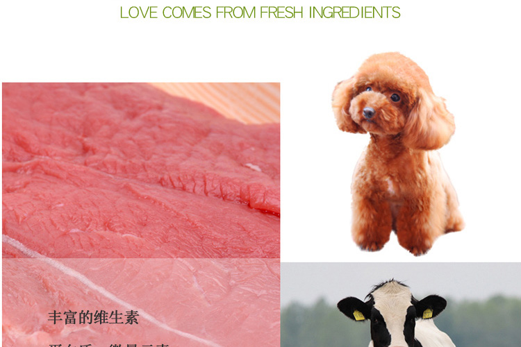 Teddy dog ​​snack xúc xích chó yên tâm dải thịt bò / ham xúc xích 30 thú cưng ăn vặt xúc xích con chó con - Đồ ăn vặt cho chó pate chó