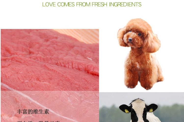 Teddy dog ​​snack xúc xích chó yên tâm dải thịt bò / ham xúc xích 30 thú cưng ăn vặt xúc xích con chó con - Đồ ăn vặt cho chó thức an cho chó