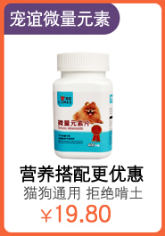 Ruige ham Teddy dog ​​đồ ăn nhẹ xúc xích chó ham xúc xích 30 pet snack xúc xích puppies thức an cho chó bao 20kg giá rẻ