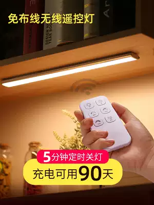 Smart wireless remote control night light charging bedroom dimmable display cabinet light with wine cabinet self-adhesive led integral cabinet light bar