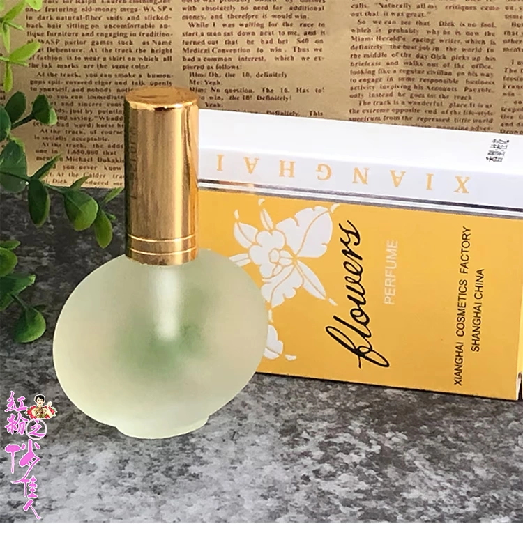 Nước cũ hàng hóa nước hoa Xianghai Baihua 30ml nước hoa ngọt ngào osmanthus nước hoa Jingui lâu dài hương thơm sinh viên - Nước hoa