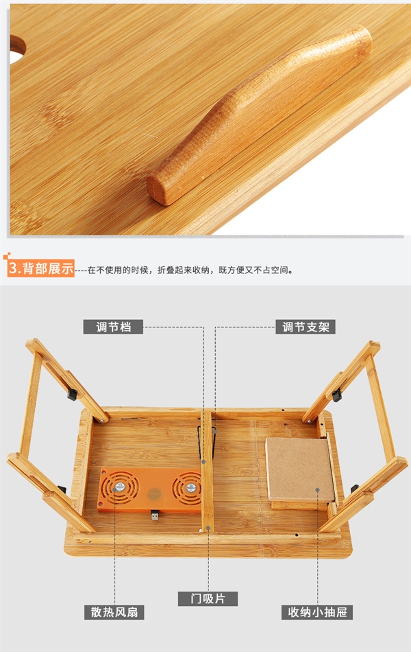 Một chiếc bàn nhỏ để đựng laptop, một chiếc bàn lười, một trò chơi cho một chiếc bàn đơn, một chiếc giường gấp và một ngăn kéo. - Bàn bàn máy tính nhỏ gọn