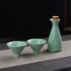 Rượu vang celadon Nhật Bản và Trung Quốc bộ 3 rượu vang trắng rượu sake bình rượu cổ nhà rượu vang vàng - Rượu vang