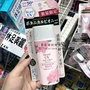 Spot 限定 玫瑰 Nhật Bản Biore Bi Sun Sunscreen Water Freshing Floral Pink 90g kem chống nắng svr