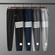 Tb sweatpants ຄລາສສິກຜູ້ຊາຍແລະແມ່ຍິງກາງເກງຂາຍາວປົກກະຕິພາກຮຽນ spring ແລະດູໃບໄມ້ລົ່ນຝ້າຍ summer ບາງ leggings ສີ່ເສັ້ນດ່າງ sweatpants