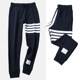 Tb pants ຜູ້ຊາຍກິລາບາດເຈັບແລະ trousers ຄລາສສິກສີ່ stripes ວ່າງຝ້າຍ drawstring leggings sweatpants ພາກຮຽນ spring ແລະດູໃບໄມ້ລົ່ນ