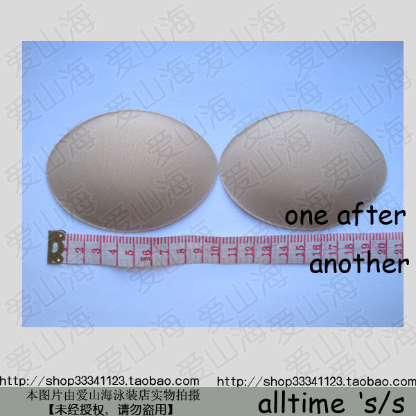 Pads pour soutien-gorge - Ref 820918 Image 11