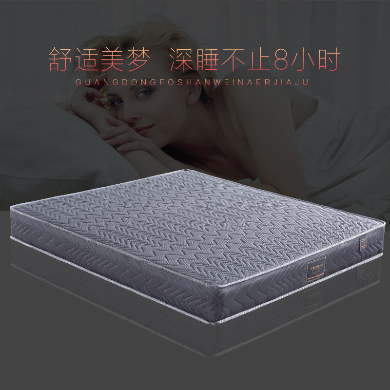 Environmentally friendly coconut palm mattress 1 5 meters 1 8 meters double breathable palm hard mattress ridge guard 3D anti-mite spring palm pad