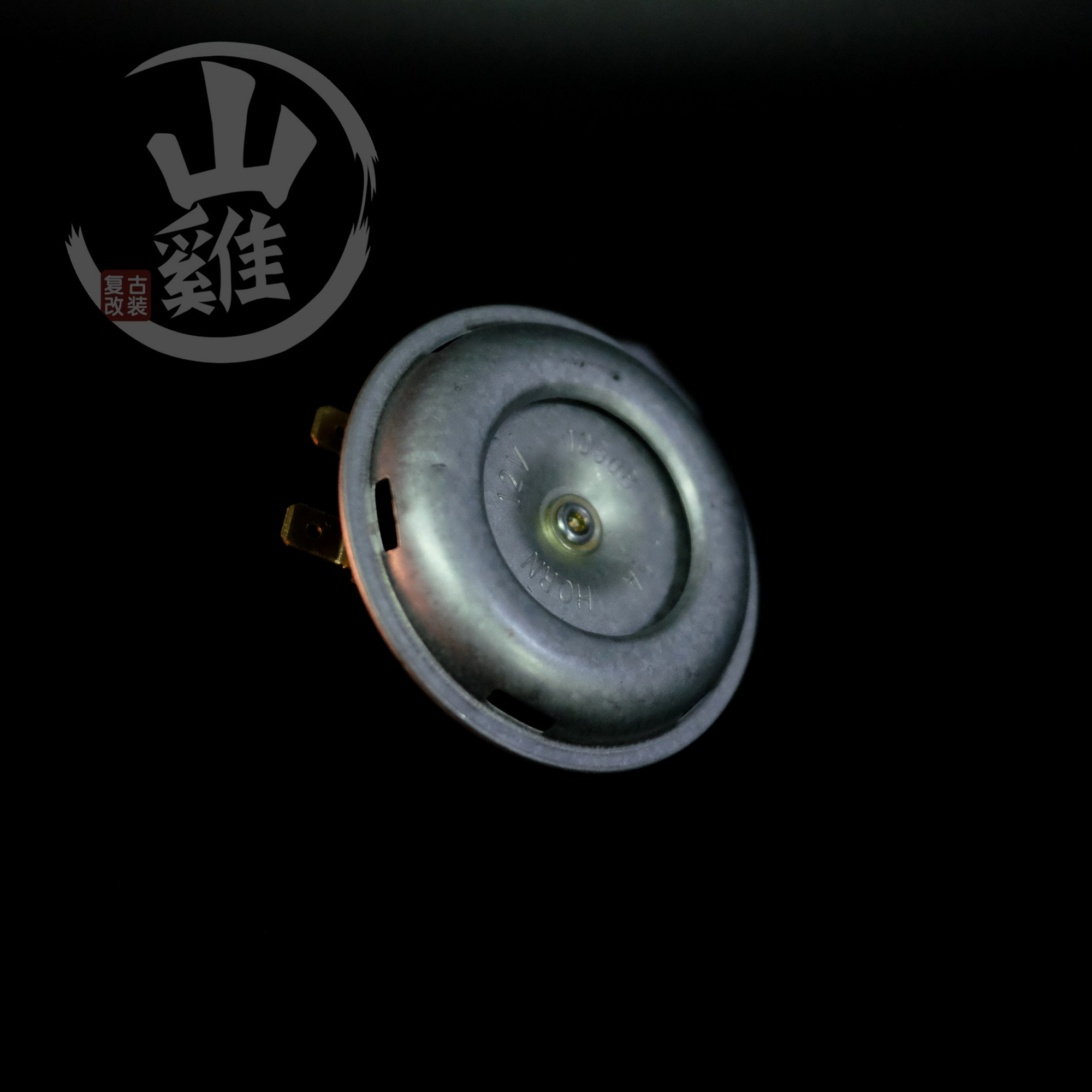 摩托车12V电喇叭：骑行中的声音守护者