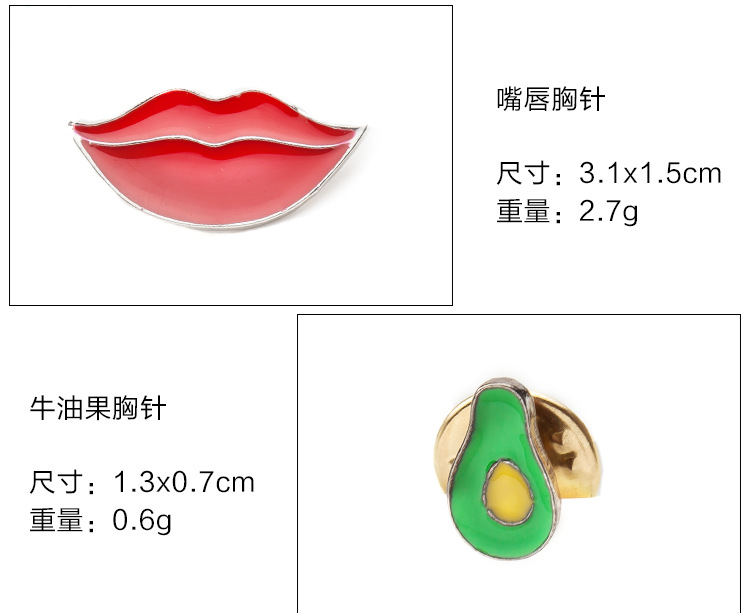 Nhật Bản Thời trang Hàn Quốc Rainbow Cat Badge Phụ kiện dễ thương Phụ kiện Pin Khóa Cổ áo Pin Corsage Pin Nữ cài áo vest nam
