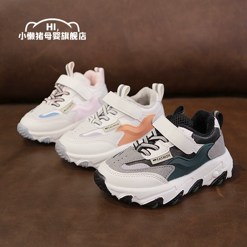 Зимние флисовые туфли, спортивная детская спортивная обувь, повседневная обувь, в западном стиле, мягкая подошва