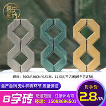 8-shaped bricks grass planting bricks 8-shaped bricks lawn bricks parking lot bricks green bricks parking space bricks octagonal bricks