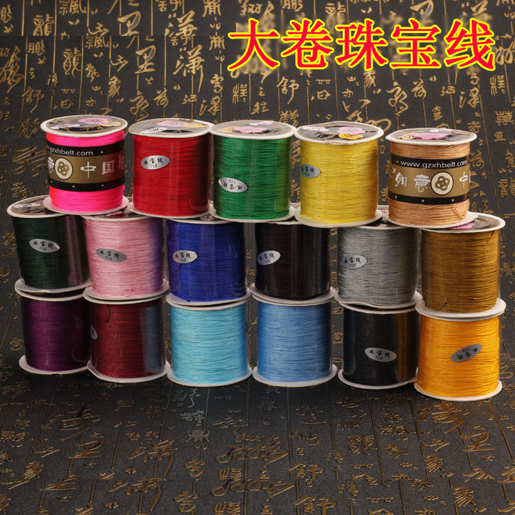 72 Jade Wire Diy Handmade Material Accessories Woven Thread Hand Alchemy China Knot Pendant Necklace Pendant Necklace Ruyi