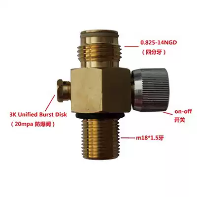 CO2 switch valve carbon dioxide cylinder switch valve M18X1 5 high pressure gas cylinder switch valve high pressure recharging device