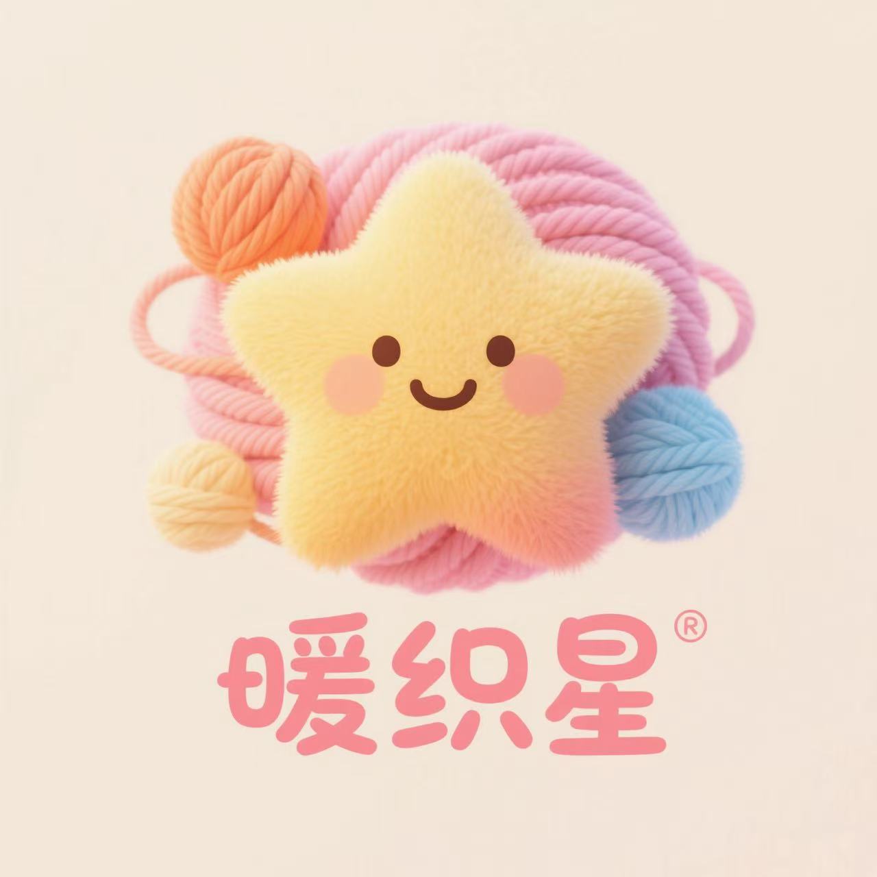 暖织星儿童羊绒服饰