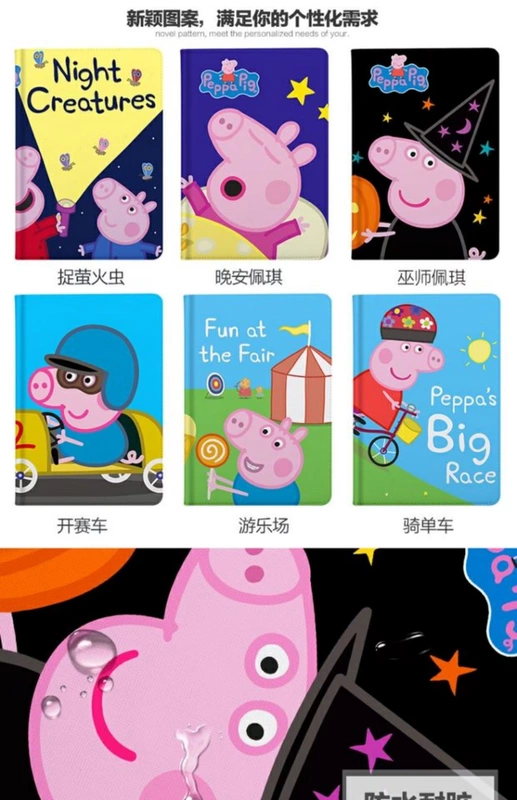 2018 mới kê phẳng bảo vệ tay 10,1 inch 4Plus Cartoon mét PAD4 8-inch holster Tablet PC - Phụ kiện máy tính bảng