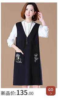 Momo 2018 Thu Đông 2018 cổ áo mới cho nữ đứng cổ dài tay áo khoác nhẹ trong áo khoác dài nữ