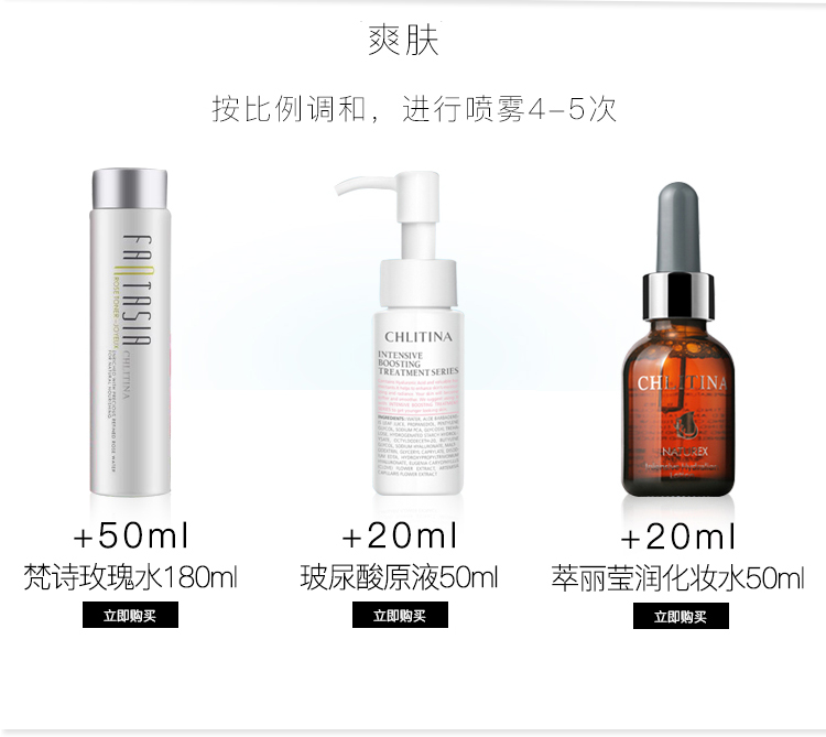 Philippines 缇 缇 缇 专 专 专 innisfree tẩy trang