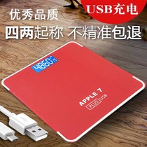 Weighing electronic weighing scale monitoring household small flat male thin baby gift sports weighing station