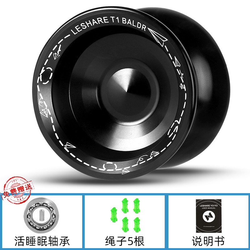Professional yoyo, alyuminiy qotishmasi
