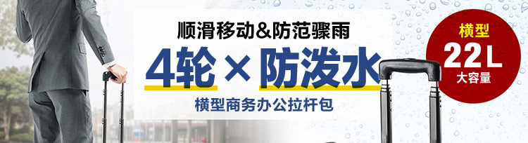 남자노트북가방