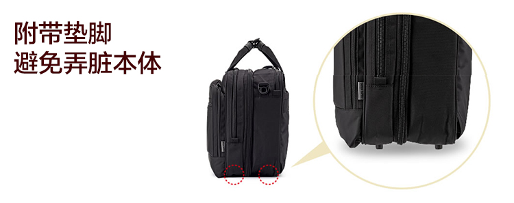 남성노트북가방