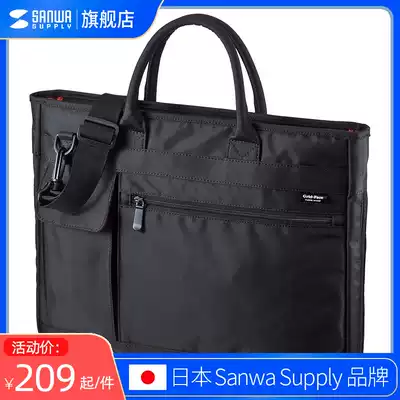 Japan SANWA computer bag 15 6 casual shoulder bag female summer ipad men Business commuter bag shockproof wear