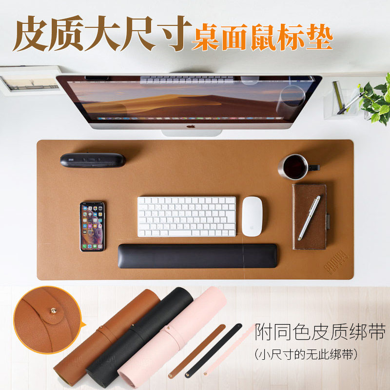 Japan SANWA oversized mouse pad Leather desk pad Office household desk mat Large size non-slip easy to clean