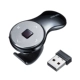 USB-кабель для беспроводной связи с кольцом для мыши, черный