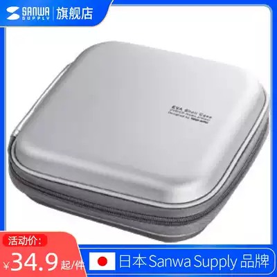 Japan SANWA disc bag butterfly box CD bag DVD box light butterfly bag 24 36 48 shockproof drop storage bag