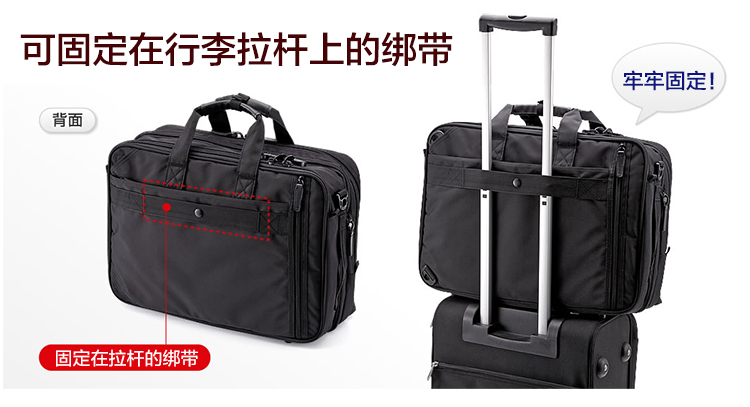 대용량노트북가방