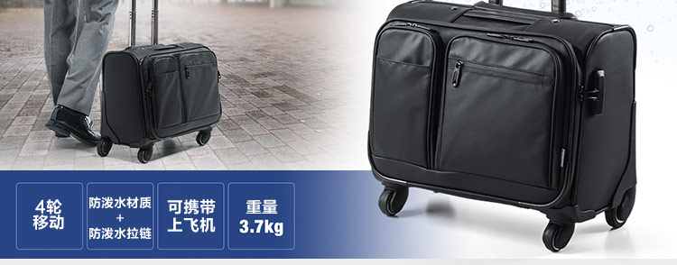 남성노트북가방