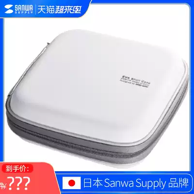 Japan SANWA disc bag CD bag disc box Car cd storage disc box 24 36 48 pieces shockproof and pressure resistant