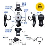 Японская воздушная мышь SANWA, беспроводная летающая мышь, мини-мышь с ленивым большим пальцем, PPT-телевизор, проекционная ручка, ручка для перелистывания страниц
