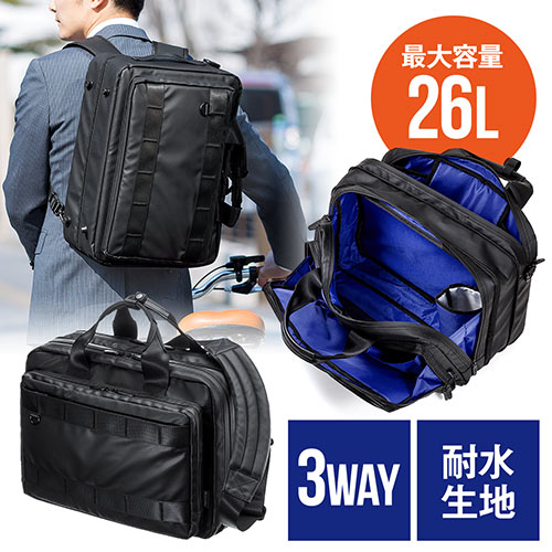 Japan's SANWA water-proof laptop package 14 15 6 inch men carry travel commuter 3WAY
