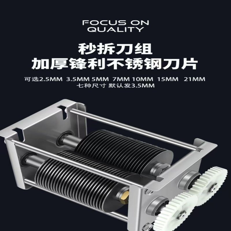 🔥全网疯抢的艾泽拉佳声切肉机到底值不值得买?刀俎神器测评大揭秘!-商用切片机-淘宝好物网