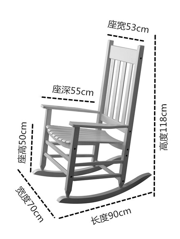 кресло поэнг детское икеа габариты. кресло качалка из дерева чертежи. кресло качалка маятниковая чертежи. Rocking chair kpecло качалка. размеры кресла качалки.