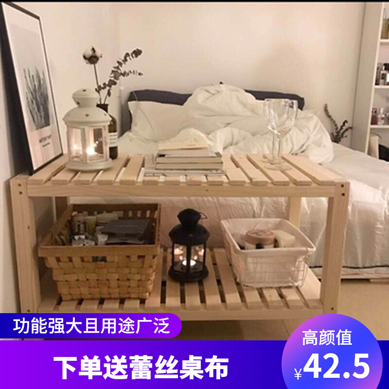 Japanese-style explosive ins bedside table storage rack pine wood frame Nordic wind rib cage bedroom storage with printer holder