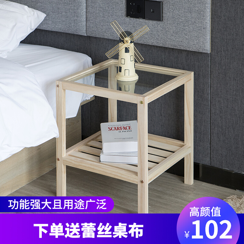 Simple ins solid wood tea table living room sofa corner Japanese small apartment bedroom side tempered glass girl heart