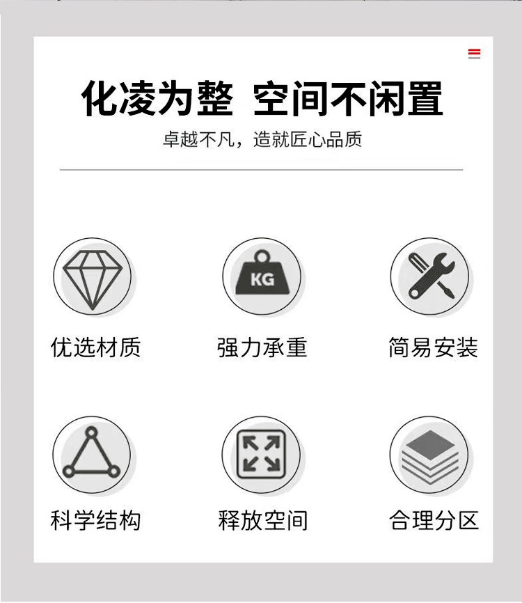 Специи стойки 家用调料置物架厨房台面瓶瓶罐罐调味料收纳超窄调味品佐料置物架