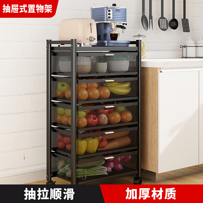 Kitchen vegetable storage rack drawer type multi-layer fruit and vegetable basket storage rack houseware floor storage shelf
