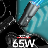 C30-65W Super All Crack Perv