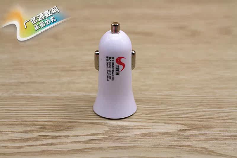 chargeur 1A, 1A - Ref 1301849 Image 6