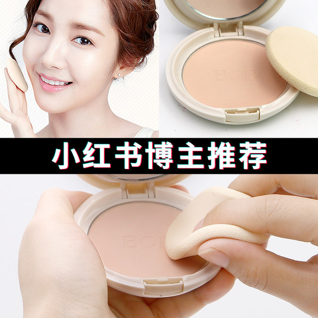 pressed powder concealer