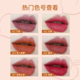 BOB Помада на день Святого Валентина, зеркальный эффект, полупрозрачная растушевка, подарок на день рождения