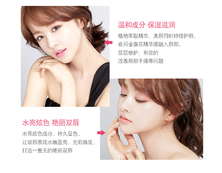 BOB chính hãng Double-effect Lip Mask Dưỡng ẩm Bổ sung dưỡng ẩm Trong suốt Lip Gloss Lip Gloss Lip Balm 	son bóng aoa	