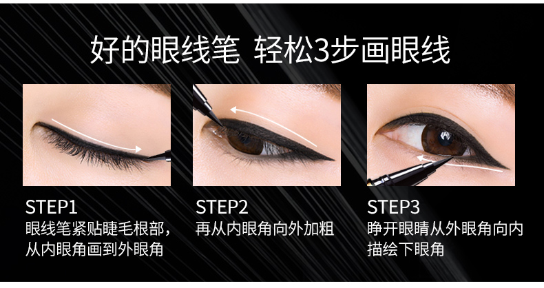 BOB Chính hãng Trang điểm mắt 3 mảnh Bộ trang điểm hoàn chỉnh Set Bút kẻ mắt Mascara Lông mày Bút chì kẻ bắt đầu phấn phủ perfect diary