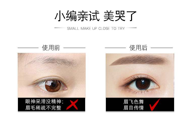 Bút kẻ mắt BOB bút chì kẻ mắt không thấm nước và mồ hôi không dễ làm mất màu cho người mới bắt đầu không làm nhòe lớp trang điểm mắt to lâu trôi - Bút kẻ mắt chì kẻ mắt celavi