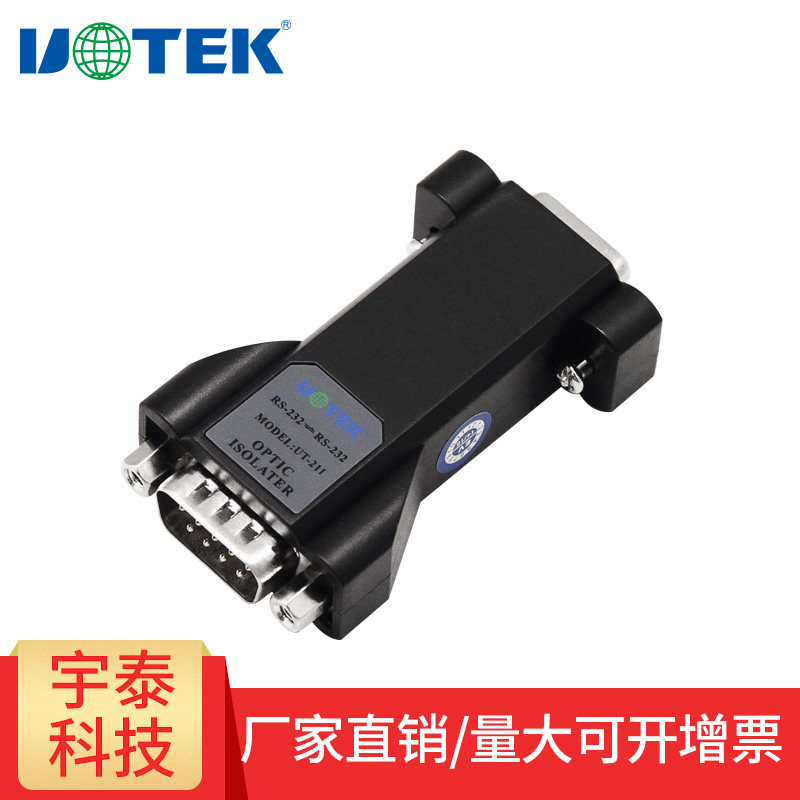 UTEK RS-232 Serial Port Optical Galvanic Isolator 3-Wire 2 3 5-Pin UT-211